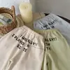 Precio Especial de Liquidación, Sin Devoluciones ni CambiosPantalones Deportivos Casuales para Niños Niños Bangcheng con Piernas Acanaladas Estampadas G0016