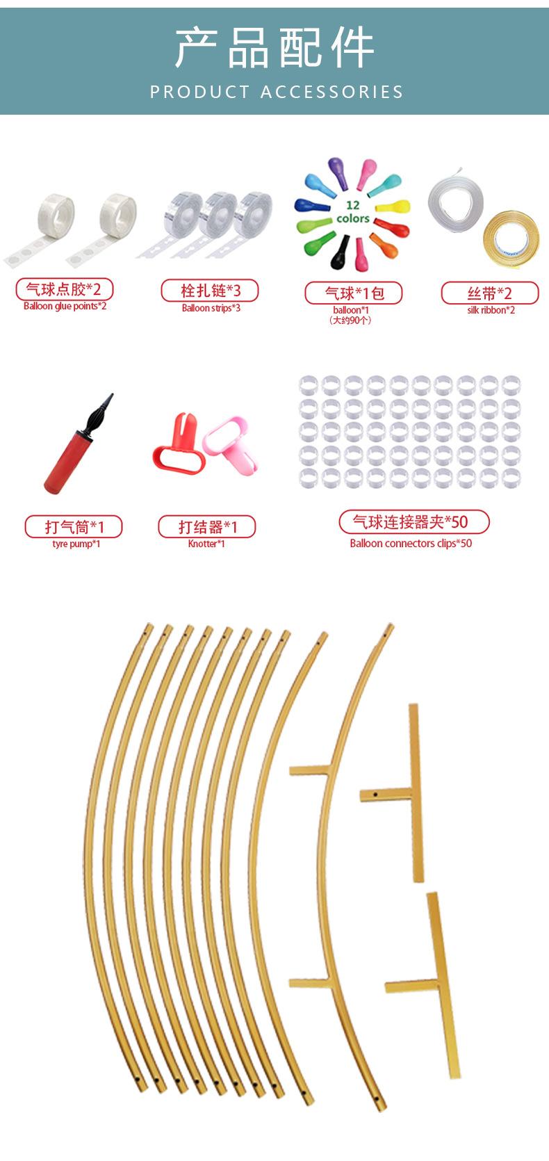 铁艺圆环详情页_05.jpg