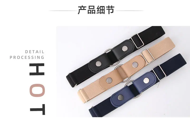 酷配皮带_07.jpg