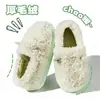 Pantufas femininas de inverno para casa feitas de fleece de coral espesso, bico fechado, antiderrapantes, com toque macio, pantufas de algodão em estoque