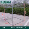 Estante Secador de Ropa de Acero Galvanizado Personalizado Engrosado Balcón Tejado Toldo Estante de Pie Inclinado Celosía para Uvas Estructura de Invernadero