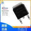 IRFR5410TRPBF MOSFET Canal P 100V 13A TO252
