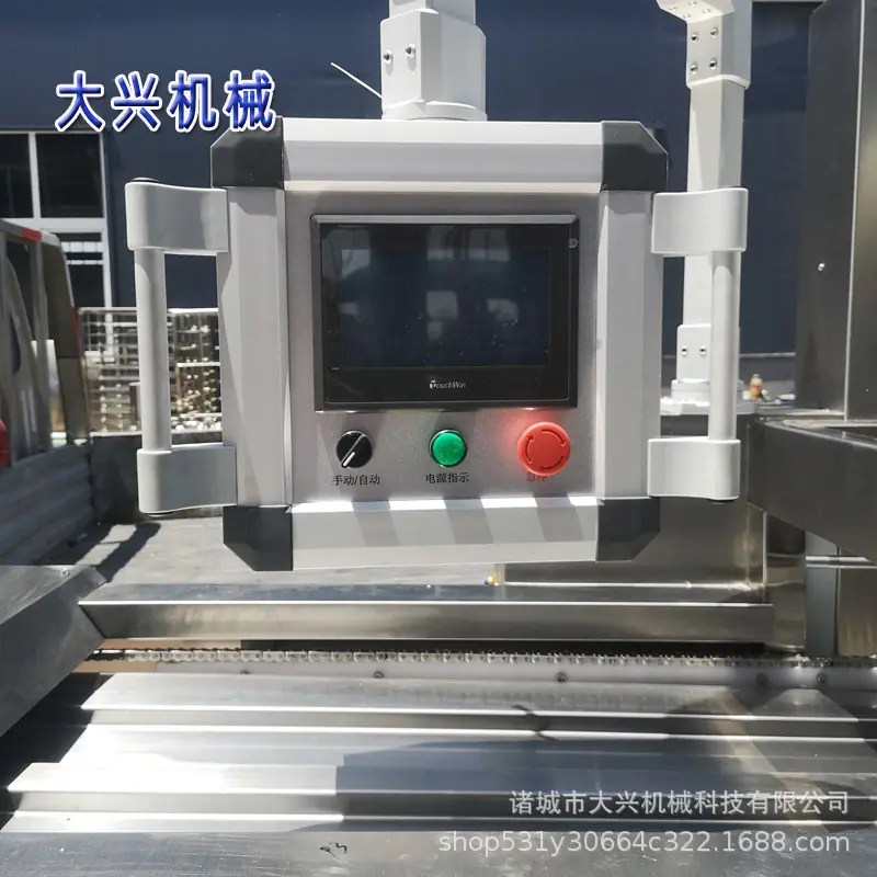 微信图片_201906281402274.jpg
