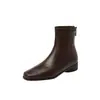 Botines de Cuero Super Elásticos para Mujer, Botines Adelgazantes de Una Sola Pieza, Otoño Invierno Nuevos, Punta Cuadrada, Cremallera Trasera, Tacón Medio Grueso, Estilo Coreano, Botines Cortos para Mujer 40