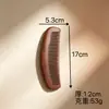 Peine de Sándalo Rojo Peine Doméstico de Dientes Finos Masaje Peine Antiguo de Sándalo Rojo Peine Pequeño de Sándalo