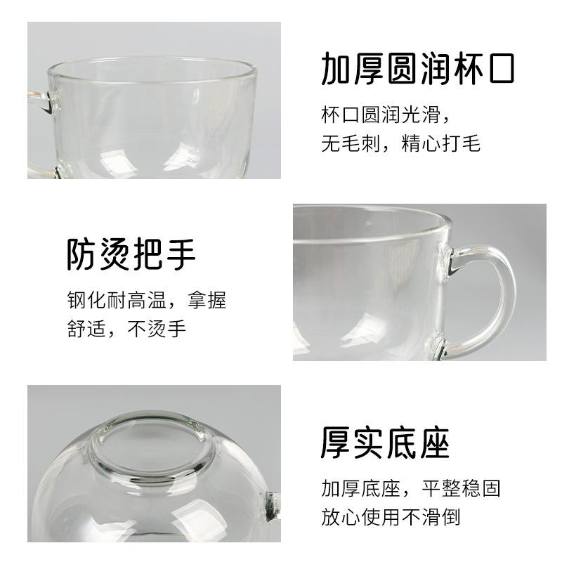 早餐玻璃杯4.jpg
