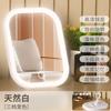 Espelho de maquiagem com luz LED, espelho de mesa dobrável para quarto, presente para viagem de negócios, espelho de maquiagem portátil