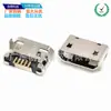Base MICRO 5P 5.9-6.4-7.2 placa de pinos de dois pinos SMT com pad e extensão de coluna 0,75 MM