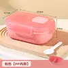 Caja de Almuerzo de Acero Inoxidable Caja Térmica Trabajadores de Oficina Estudiantes Niños Caja de Almuerzo para Microondas Vajilla Cuchara Juego de Recipientes para Verduras