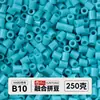Yun Tong Paquete de Medio Jin Parche de Frijol Fusión Paquete de Relleno de Frijoles 221 Colores Paquete de Relleno al por Mayor Frijoles Parche de 2.6 mm Paquete de Relleno de Frijoles