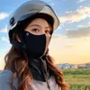 Mascarilla de Protección Solar para Deportes al Aire Libre de Alta Calidad, Mascarilla Facial de Protección UV de Cobertura Completa, Protección para los Ojos, Mascarilla Facial Transpirable de Seda de Hielo para Mujeres