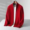 Nuevo suéter de lana pura para otoño e invierno para hombre, chaqueta cárdigan de doble cara, engrosada y cálida, suéter de punto de cuello medio alto para usar como prenda exterior
