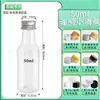 Botella de Plástico DIY de Grado Alimenticio Forma de Bombilla 50ml Botella Mini Botella de Decoración Navideña Colgante para Árbol de Navidad Botella Pequeña Vacía