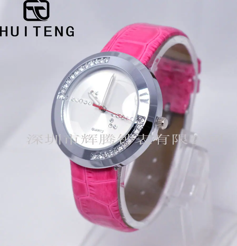 HT0556