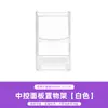 Adecuado para estante de almacenamiento de consola central de Tesla, nueva versión Caja de almacenamiento para Model 3/Y/YL, guantera, accesorios para caja de almacenamiento
