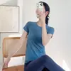 Camiseta de punto para mujer, manga corta fina de verano, color liso, ajustada, versátil, con caída, transpirable, sencilla, holgada
