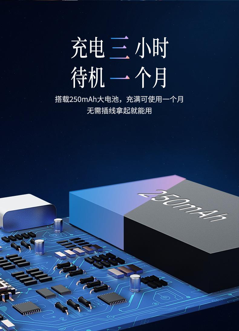 iFORCE A2(五金版)电动车载支架 (11).jpg