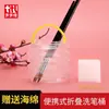 Balde de Prática para Pincel Telescópico Dobrável de Plástico Pintura Artística Guache Pintura a Óleo Pequeno Leve Multifuncional Balde para Lavar Canetas