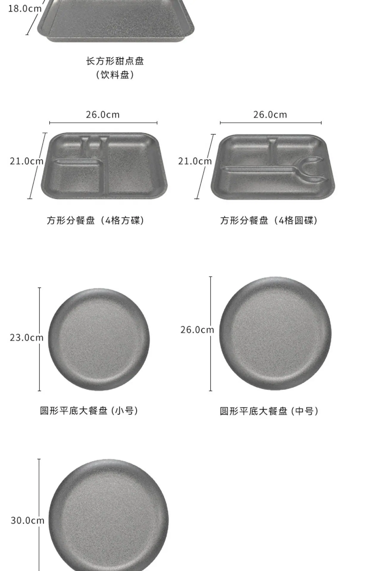 宝贝详情图15.jpg