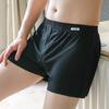 Ropa interior para hombre, Seda de hielo, Sin costuras, Como el hielo, Secado rápido, Transpirable, Amigable con la piel, Ropa para el hogar, Un par, Tres formas de usar, Pantalones tipo flecha