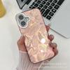 Laser Pena Adequado para Capa de Celular Apple 16Promax Apple 15 Fio de Pena Glitter Película para Lente 14 Tudo Incluído Resistente a Quedas