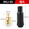 Máquina de Solda Elétrica Estilo Chinês Dkj-16 35 50 70 95 Conector Quadrado Cabo Plugue Soquete