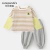 Conjunto de Panda Kaka para Niños Ropa de Otoño para Niños Conjunto Casual de Dos Piezas para Bebé Ropa de Primavera y Otoño para Bebés Ropa Infantil de Moda