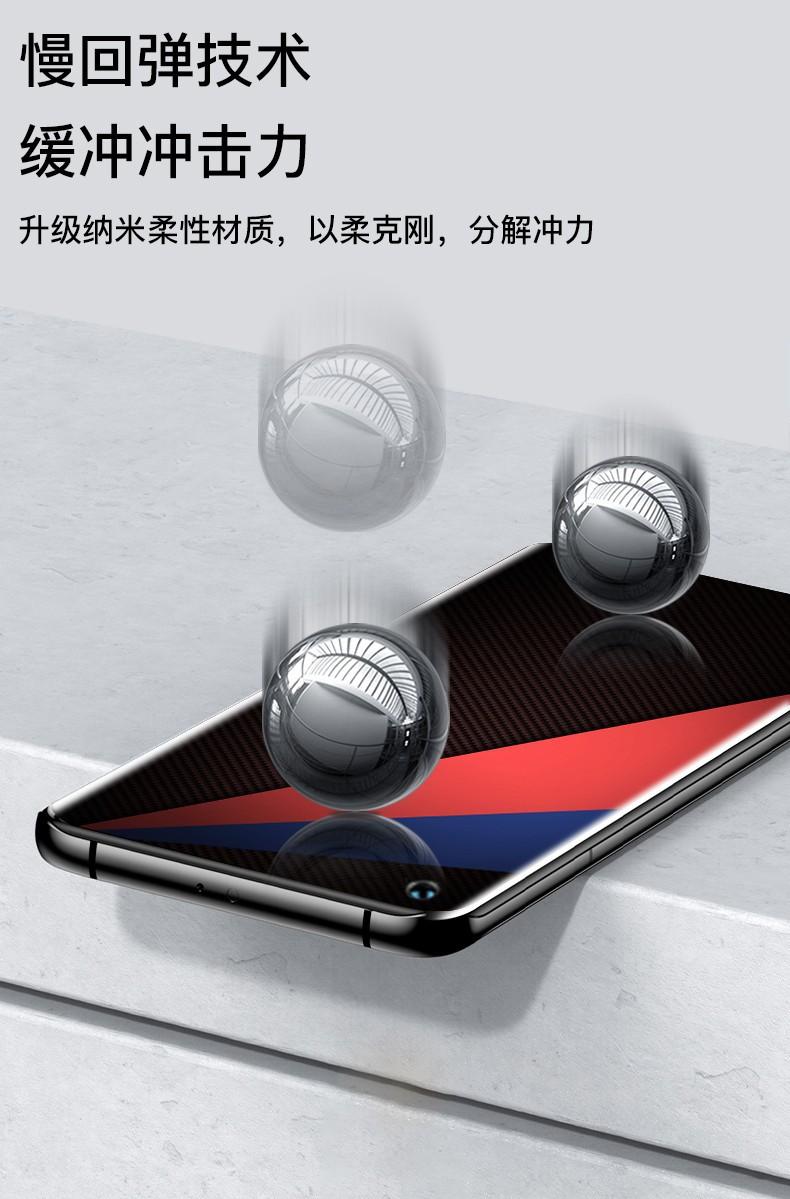 详情-17.jpg