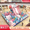 Nuevo castillo inflable centro comercial atrio niños castillo travieso paraíso plaza del templo puesto grande inflable trampolín