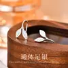 Pendientes de Plata de Ley S999 Simples de Moda Versátiles para Mujer 2026 Nuevo Estilo Pendiente de Tornillo Trendy para Cuidado del Agujero del Oído Pendiente Elegante Venta al por Mayor