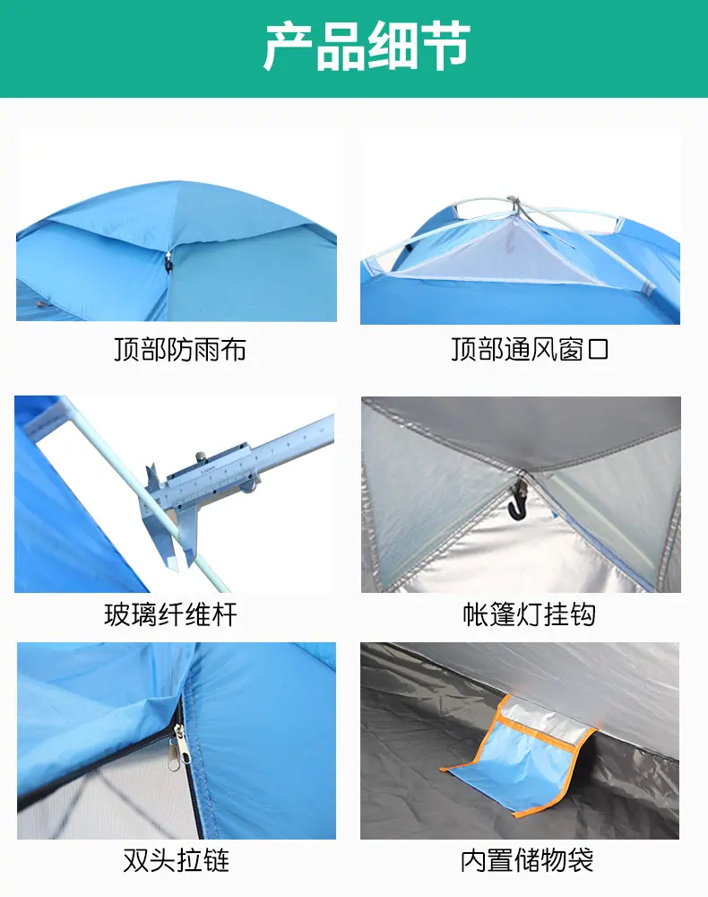 抛帐-详情_15.jpg