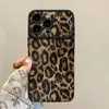 Corrente de Pendurar Estampa de Leopardo Retrô Adequada para Capa de Celular Apple 17Promax Iphone15 Silicone Pele de Cabra 16 Novo Modelo Feminino 14