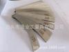 Calibrador de radio 125-3000R calibrador 100-150 para plantilla de arco plantilla de radio calibrador de radio grande 3100-5000