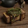 108 Pulseira de Contas de Sândalo Imitação com Múltiplos Círculos Rosário Pulseira Tecida à Mão Barraca de Rua Ponto Turístico Pulseira de Contas Mais Vendida