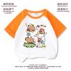 Camiseta de Manga Corta Kapibala para Niños Verano 2025 Nuevo Estilo Tops de Media Manga para Niñas Ropa de Verano para Niños de Algodón 9