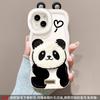 Cordão de Panda de Pelúcia Adequado para Capa de Celular Apple 16Pro 15 Fofo Silicone Anti-Queda 14 Suporte Duplo Invisível 17