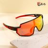 Gafas deportivas de una pieza de moda Trendy transfronterizas de montura grande y colorida para exteriores, bicicleta, a prueba de viento, ciclismo 3250