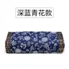 Almohada de Moxa Estilo Palacio, Almohada Cervical de Moxa, Almohada para Hombro y Cuello Rellena de Moxa, Almohada Integrada para Uso en Casa, Altura Ajustable, Extraíble y Lavable