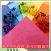 Buquê de Tiras de Flores de Papel Dobradas à Mão Produto Acabado Dobradura DIY Kit de Material Rosa Artesanal Origami Kawasaki Caixa de Presente Amassado