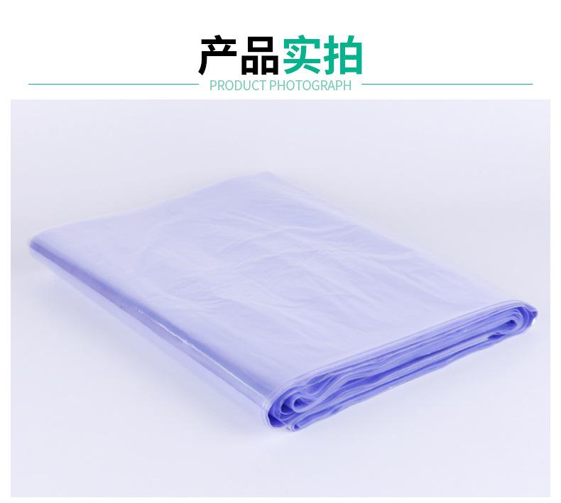 pvc热缩膜-详情_10.jpg