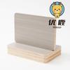 Tableros Multicapa, Tableros sin Pintura, Tableros para Muebles, Paneles de Puerta, Tableros Ecológicos Amigables con el Medio Ambiente de Linyi Senjia Wood Industry Co., Ltd