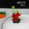 Decoração de Pratos de Sashimi Estilo Ocidental de Hotel com Bordas Florais, Decoração Criativa de Travessa Floral, Ornamentos Artísticos para Pratos Frios