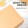 Caja de Almuerzo de Papel Kraft Grande Ángulo Recto Caja para Ensalada Rectangular Pollo Frito Comida Ligera Almuerzo Para Llevar Caja de Almuerzo Desechable