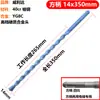 Broca para Martillo Perforador Eléctrico Willida Mango Cuadrado Mango Redondo Broca para Taladro de Impacto a Través de Pared Muro de Cemento Hormigón Broca de Construcción