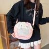 Bolso bandolera pequeño, fresco y transparente de estilo K con dibujos animados de alta calidad, bonito y bidimensional, estilo de paseo, bolso de peluche.
