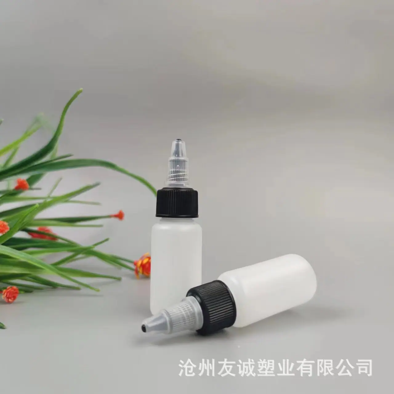 尖嘴瓶