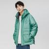 Chaqueta de plumón informal para hombre, abrigo corto con capucha, marca de moda de invierno, color sólido, plumón de pato blanco, abrigo cálido de PU brillante