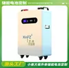 51.2V400Ah 15Kwh 24V 48V 51.2V 100Ah 200Ah 300Ah 400Ah