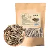 Hongo de asta de venado, productos secos al por mayor de Yunnan, ingredientes para sopa, distribución al por mayor en stock, Baicaoqu