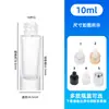 Botella cuentagotas redonda recta de 15 ml para aceites esenciales, transparente, botella de suero esbelta, botella de muestra cosmética, botella cuentagotas